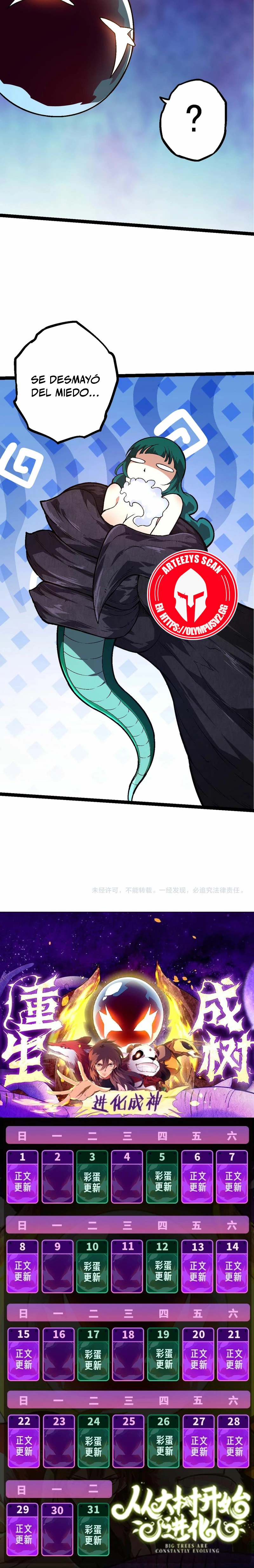 Mi Evolución a Partir de un Árbol Gigante > Capitulo 138 > Page 201