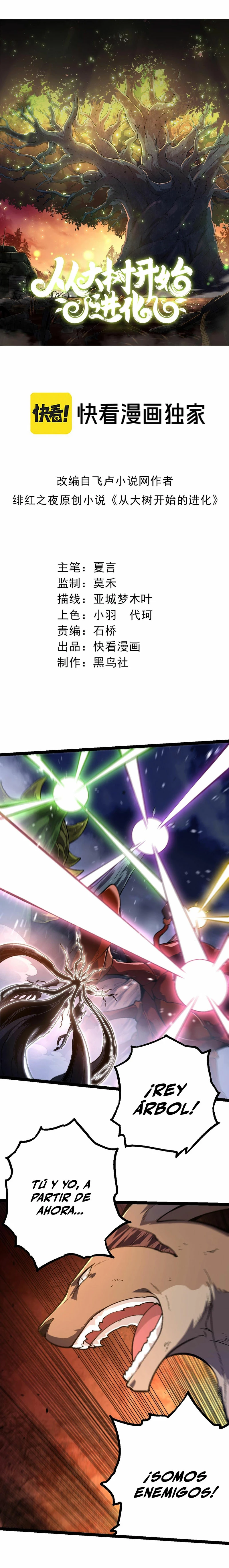 Mi Evolución a Partir de un Árbol Gigante > Capitulo 141 > Page 11