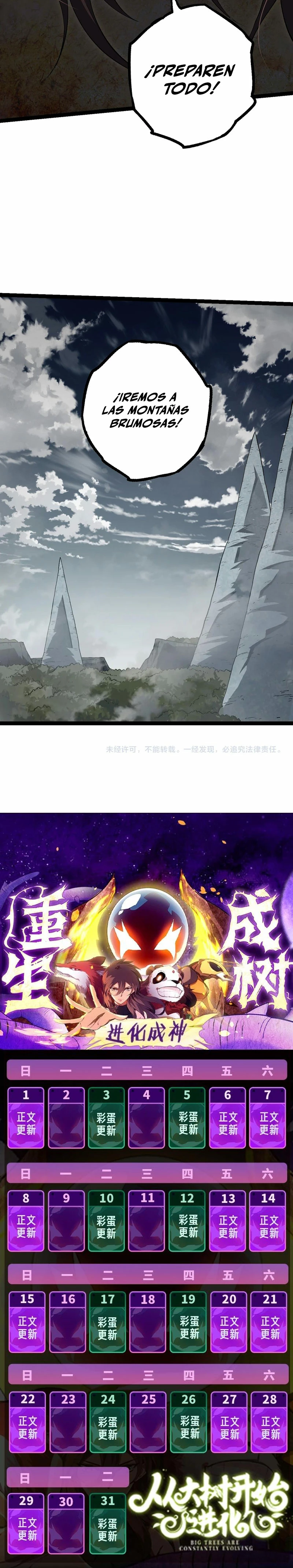 Mi Evolución a Partir de un Árbol Gigante > Capitulo 143 > Page 181