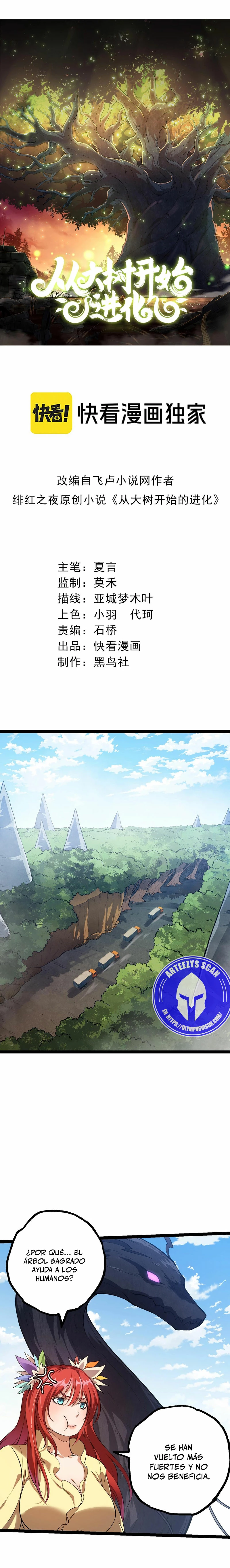 Mi Evolución a Partir de un Árbol Gigante > Capitulo 145 > Page 11