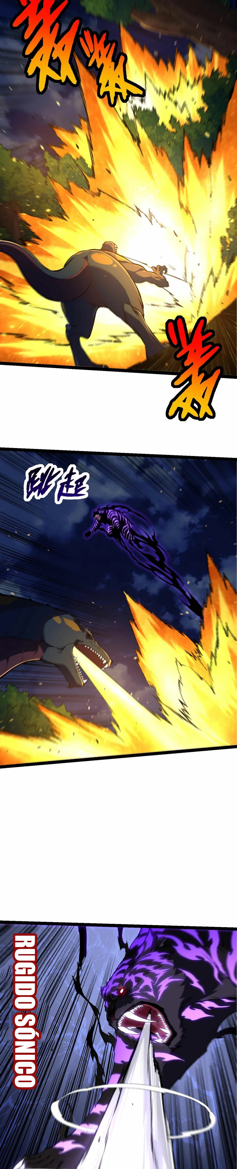 Mi Evolución a Partir de un Árbol Gigante > Capitulo 151 > Page 21