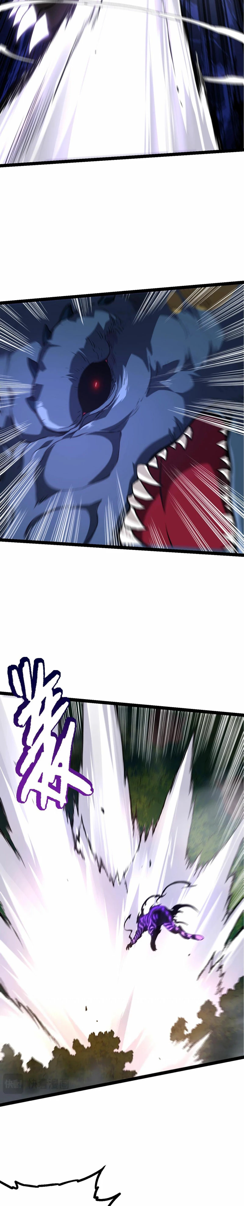 Mi Evolución a Partir de un Árbol Gigante > Capitulo 151 > Page 31