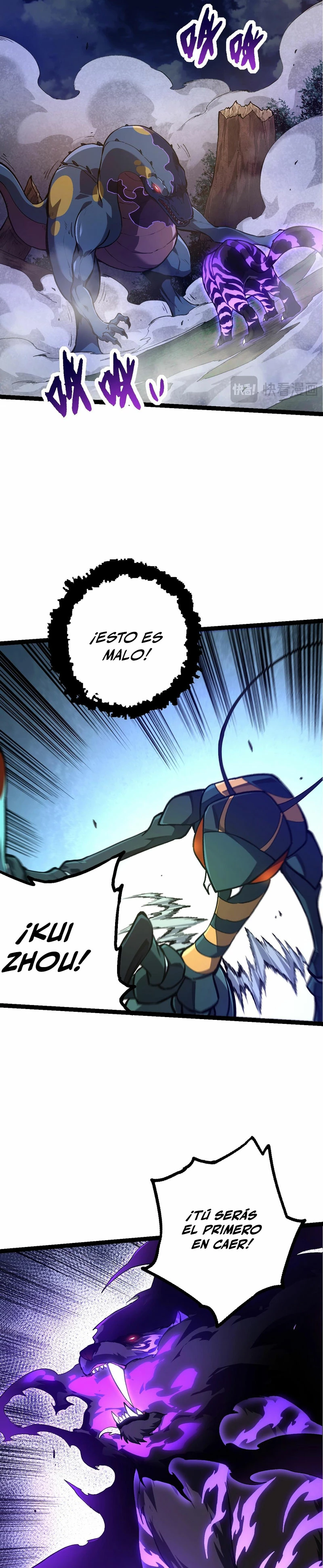 Mi Evolución a Partir de un Árbol Gigante > Capitulo 151 > Page 81