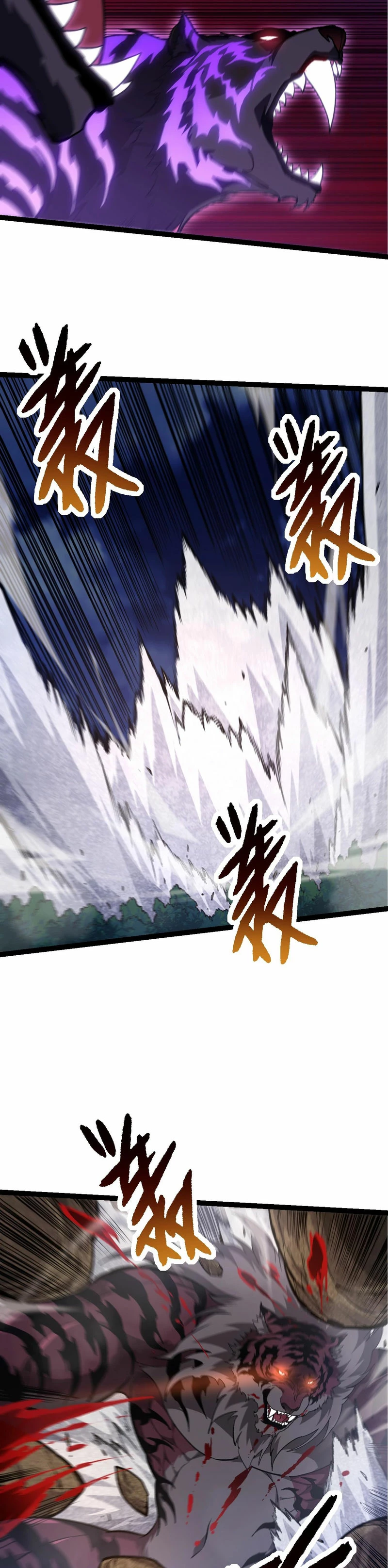 Mi Evolución a Partir de un Árbol Gigante > Capitulo 151 > Page 241