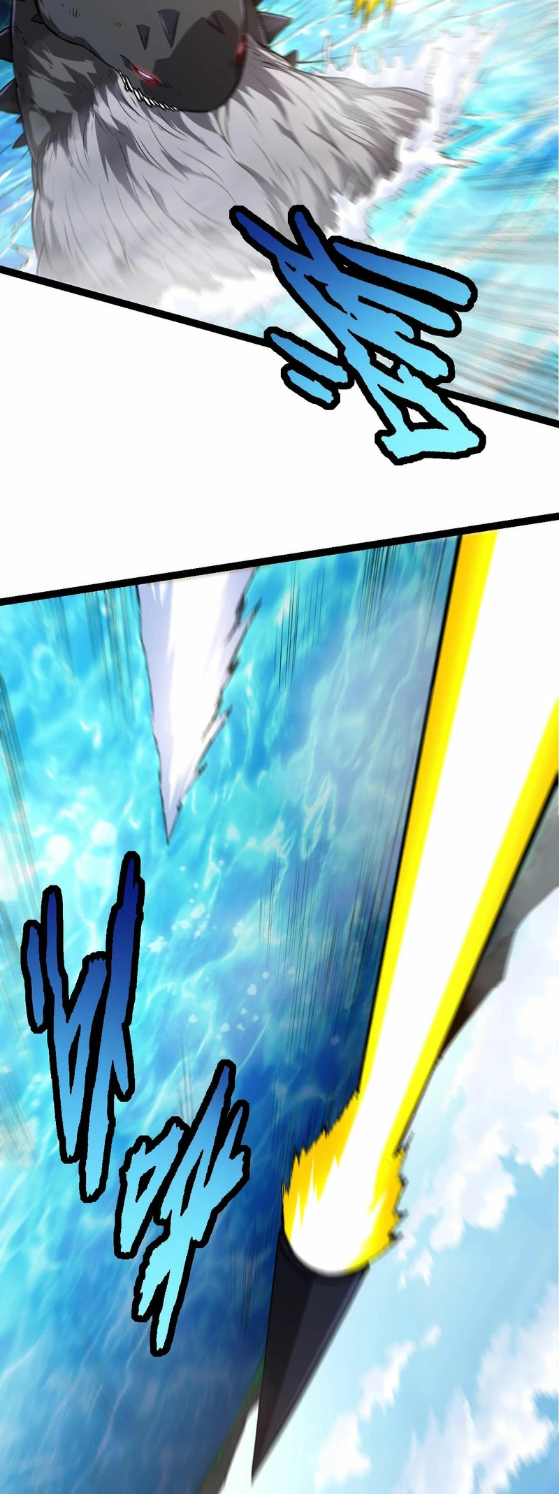 Mi Evolución a Partir de un Árbol Gigante > Capitulo 152 > Page 171