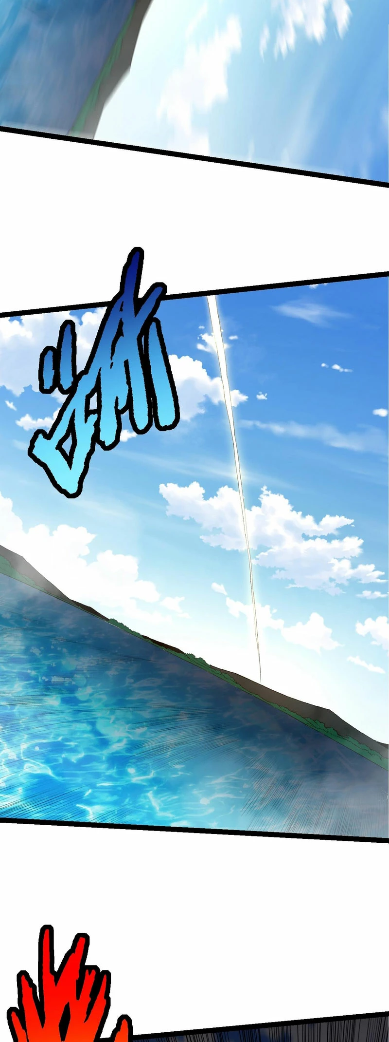 Mi Evolución a Partir de un Árbol Gigante > Capitulo 152 > Page 181