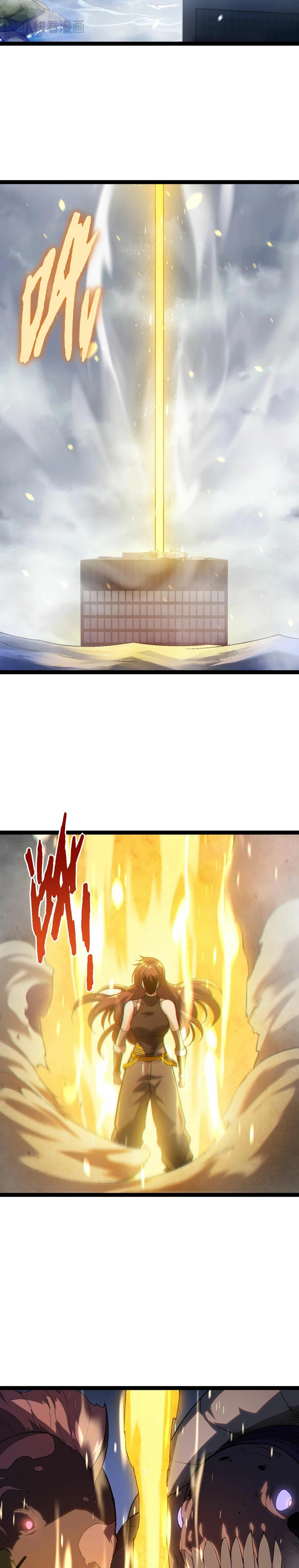 Mi Evolución a Partir de un Árbol Gigante > Capitulo 153 > Page 141