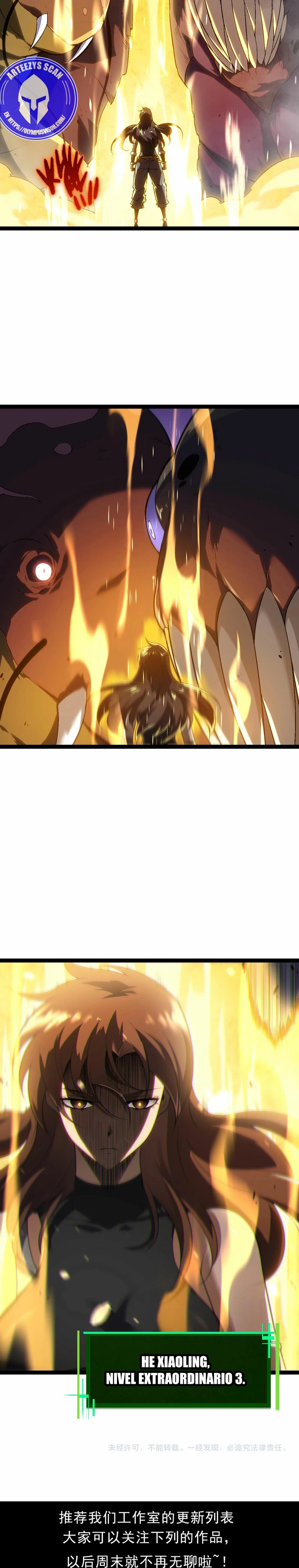 Mi Evolución a Partir de un Árbol Gigante > Capitulo 153 > Page 151