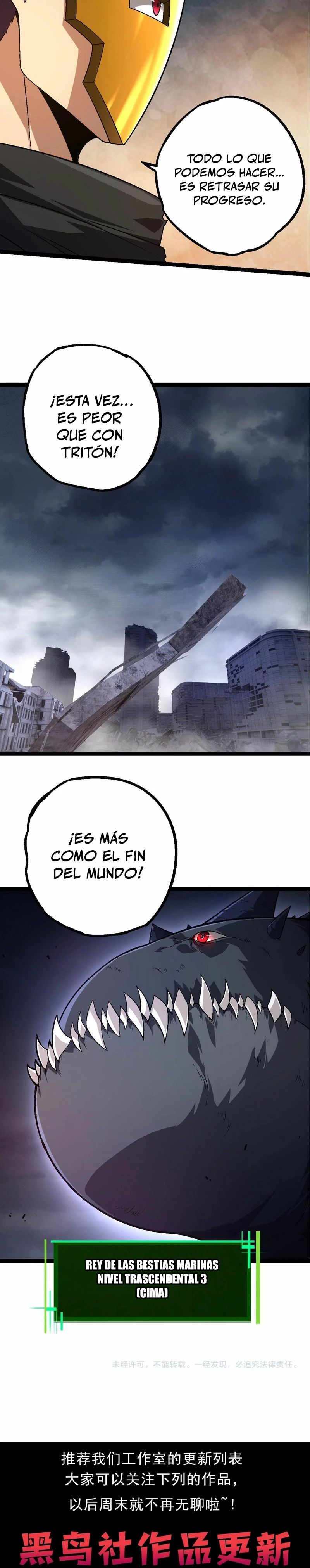 Mi Evolución a Partir de un Árbol Gigante > Capitulo 154 > Page 181