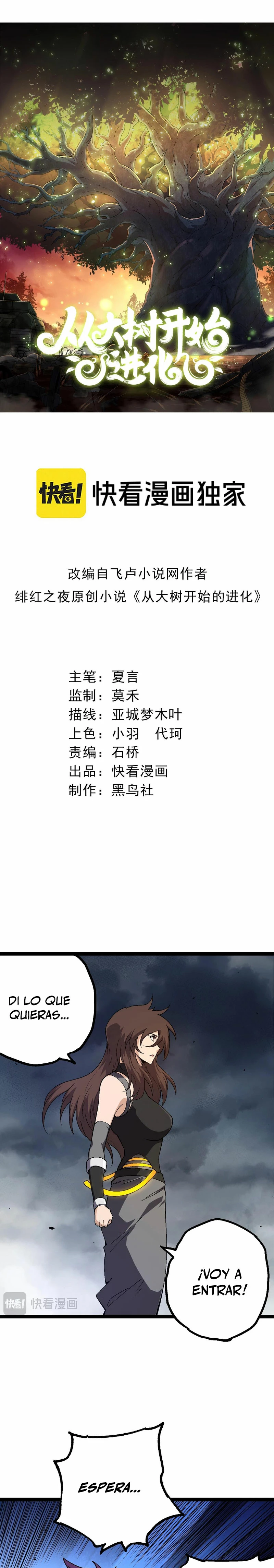 Mi Evolución a Partir de un Árbol Gigante > Capitulo 155 > Page 11