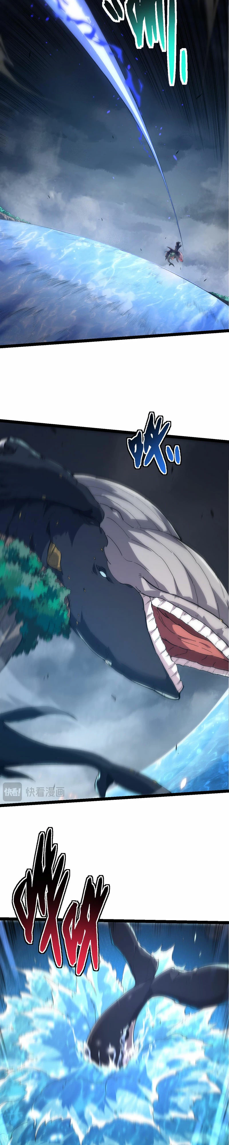 Mi Evolución a Partir de un Árbol Gigante > Capitulo 163 > Page 181