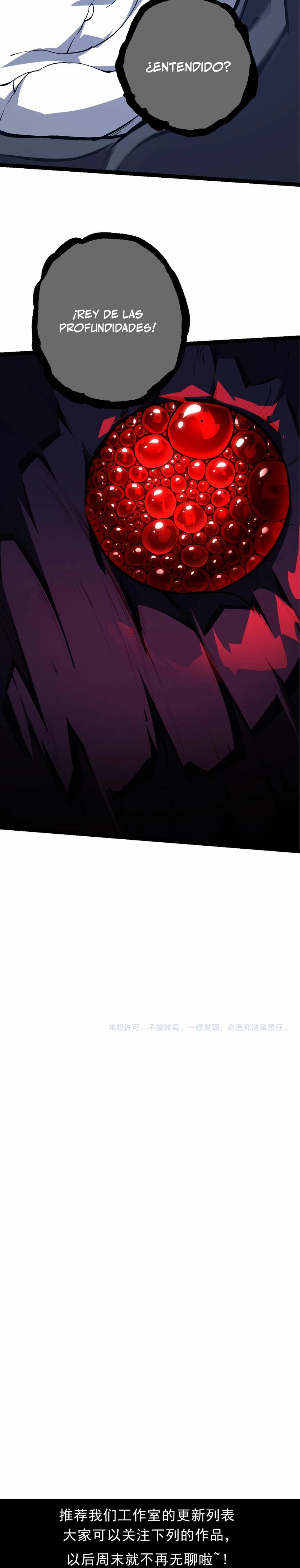 Mi Evolución a Partir de un Árbol Gigante > Capitulo 163 > Page 261