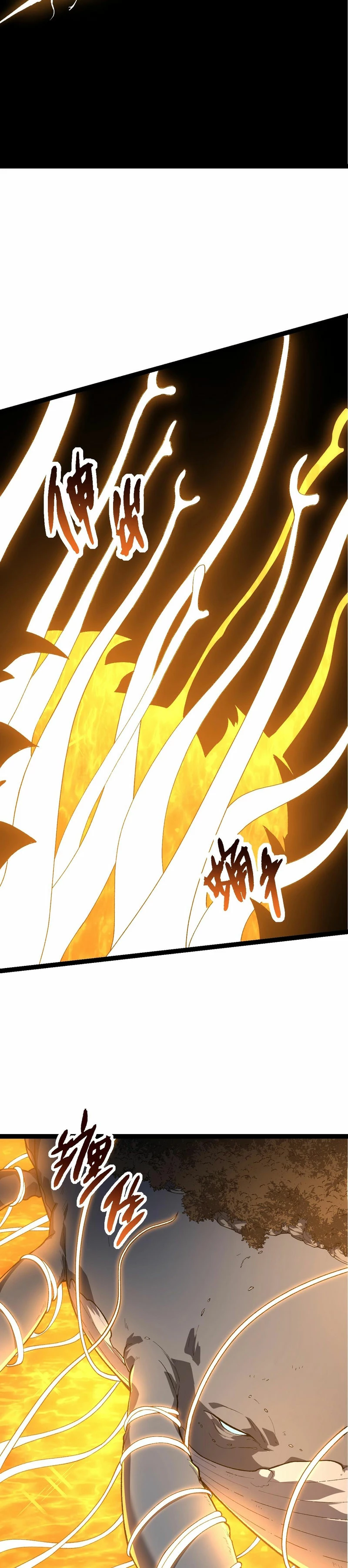 Mi Evolución a Partir de un Árbol Gigante > Capitulo 164 > Page 171