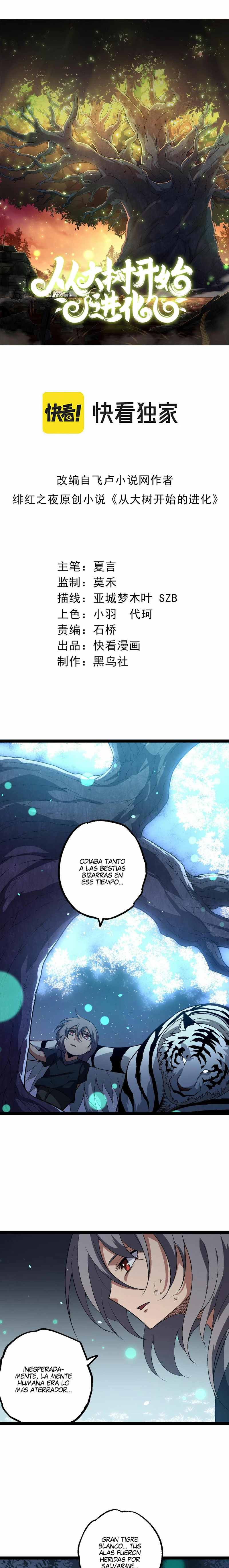 Mi Evolución a Partir de un Árbol Gigante > Capitulo 171 > Page 11