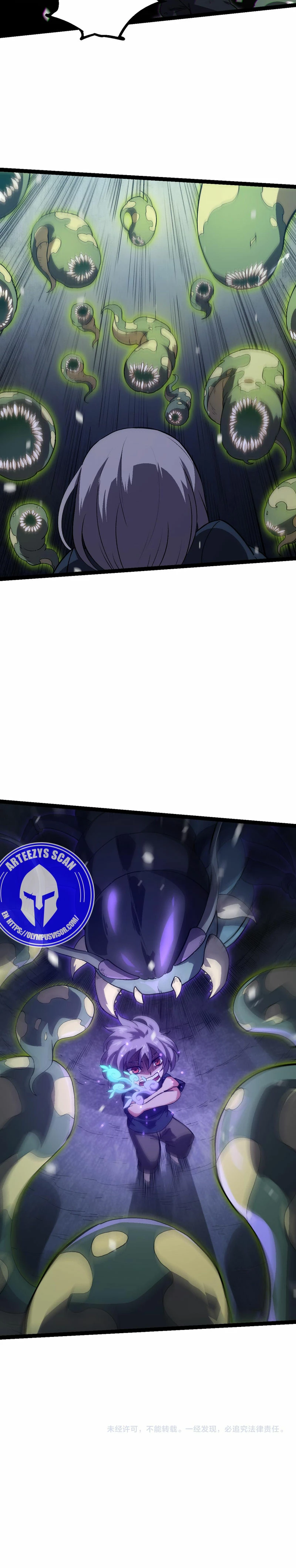 Mi Evolución a Partir de un Árbol Gigante > Capitulo 171 > Page 171