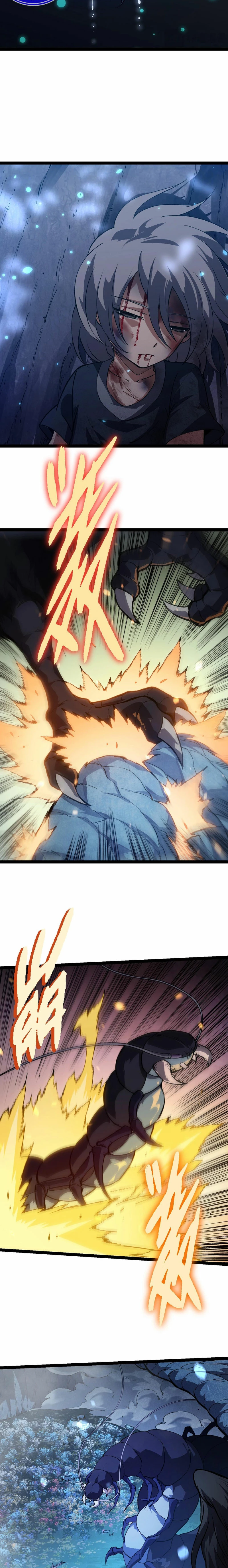 Mi Evolución a Partir de un Árbol Gigante > Capitulo 173 > Page 21