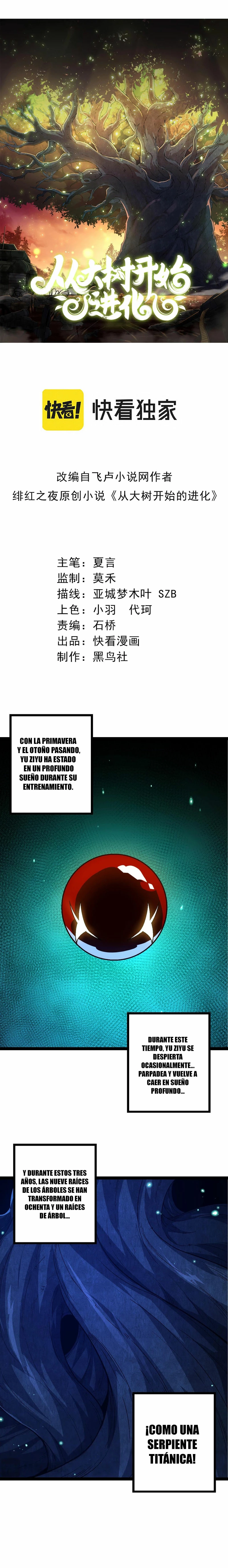 Mi Evolución a Partir de un Árbol Gigante > Capitulo 174 > Page 11