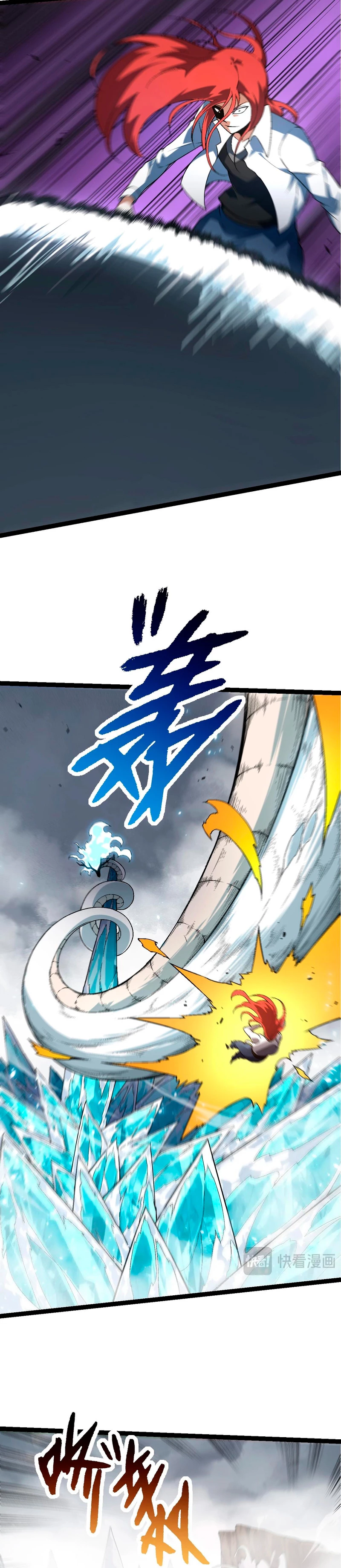 Mi Evolución a Partir de un Árbol Gigante > Capitulo 175 > Page 81