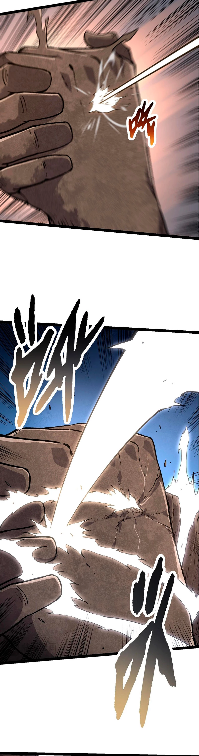 Mi Evolución a Partir de un Árbol Gigante > Capitulo 175 > Page 141