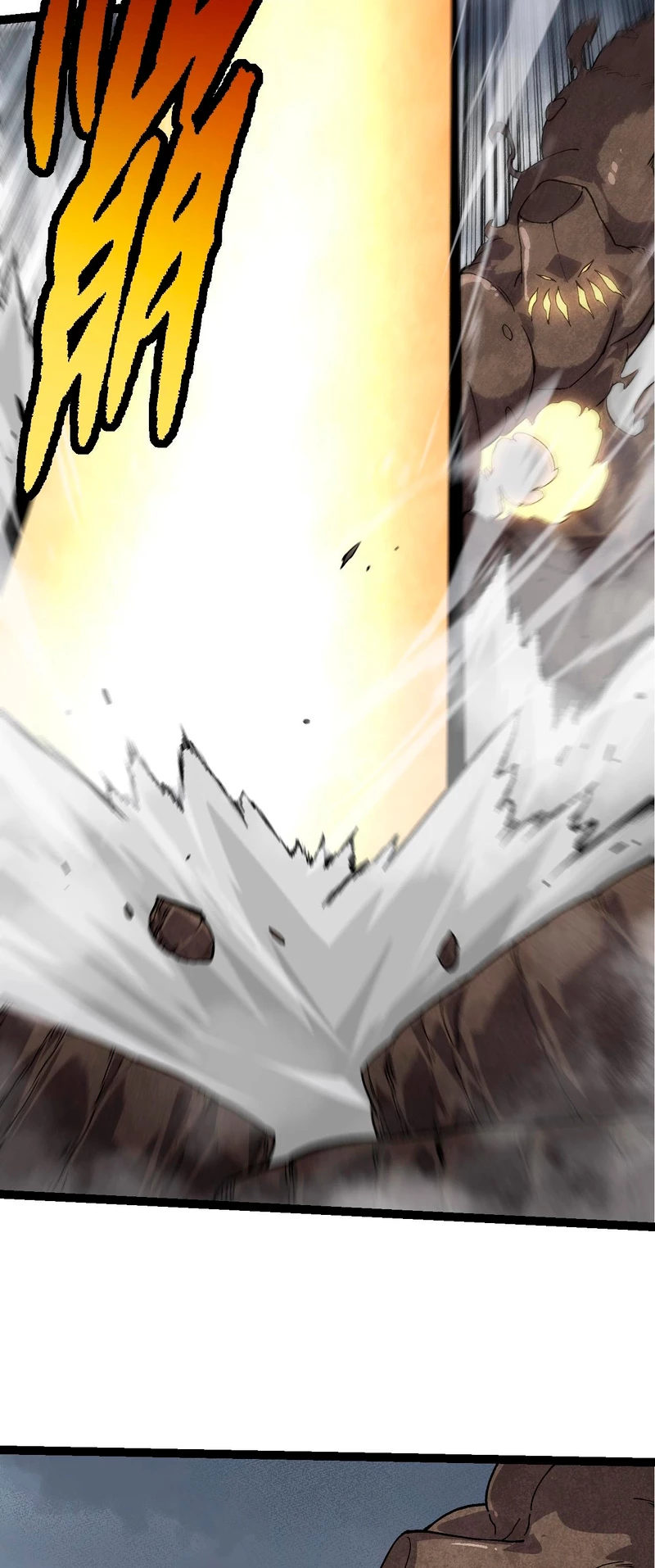 Mi Evolución a Partir de un Árbol Gigante > Capitulo 175 > Page 191