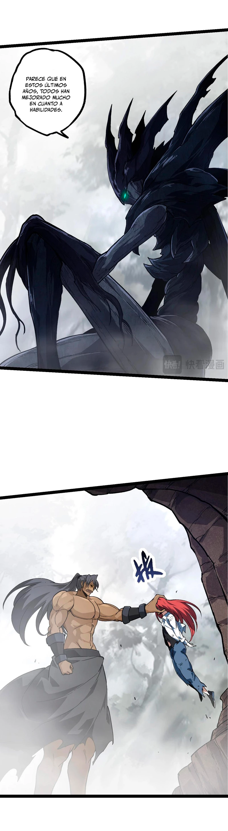 Mi Evolución a Partir de un Árbol Gigante > Capitulo 175 > Page 241