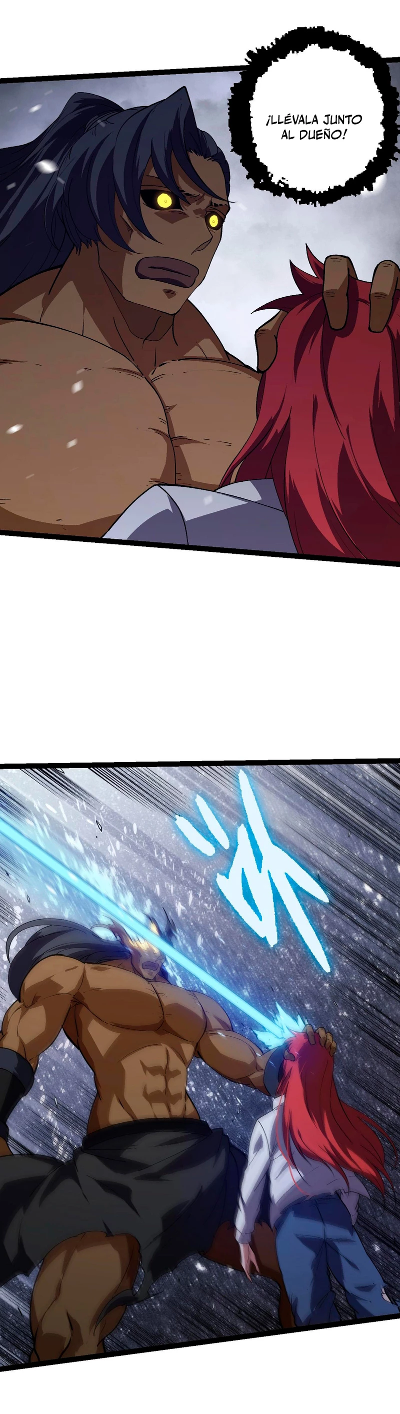 Mi Evolución a Partir de un Árbol Gigante > Capitulo 175 > Page 251