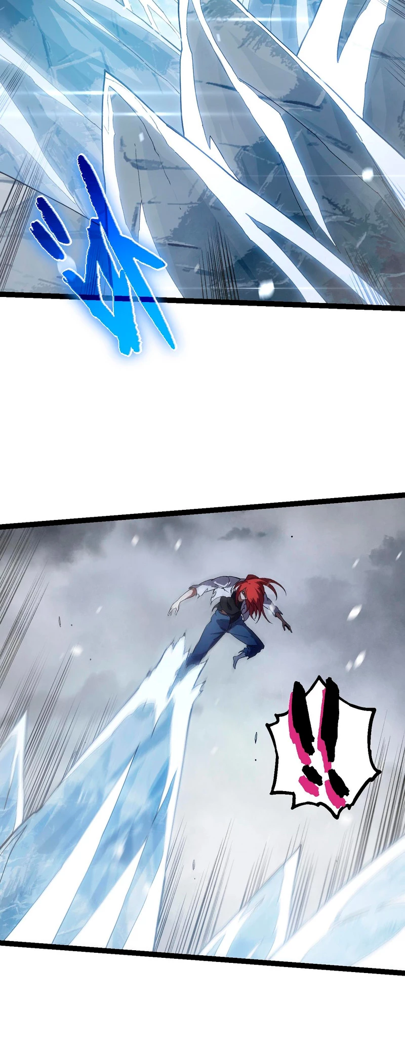 Mi Evolución a Partir de un Árbol Gigante > Capitulo 175 > Page 321