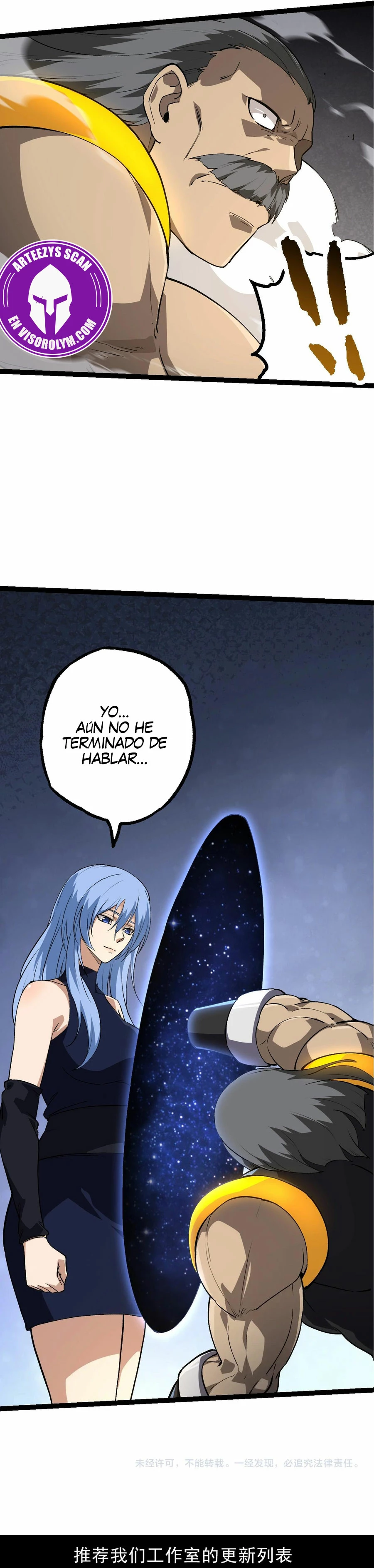 Mi Evolución a Partir de un Árbol Gigante > Capitulo 177 > Page 161