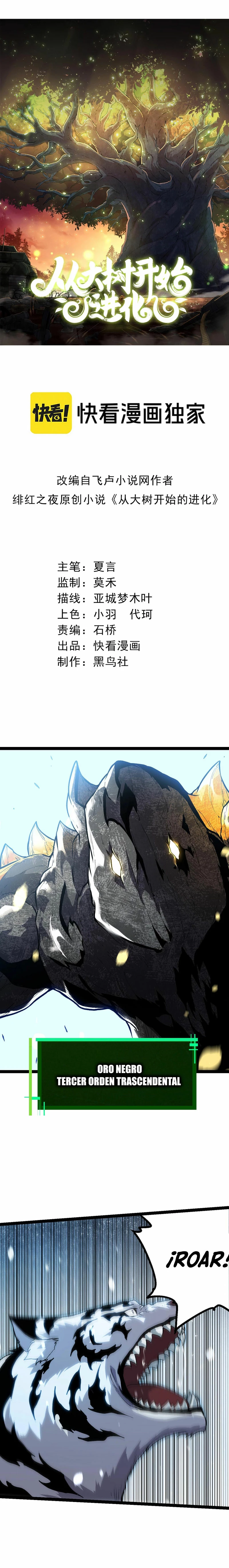 Mi Evolución a Partir de un Árbol Gigante > Capitulo 179 > Page 11