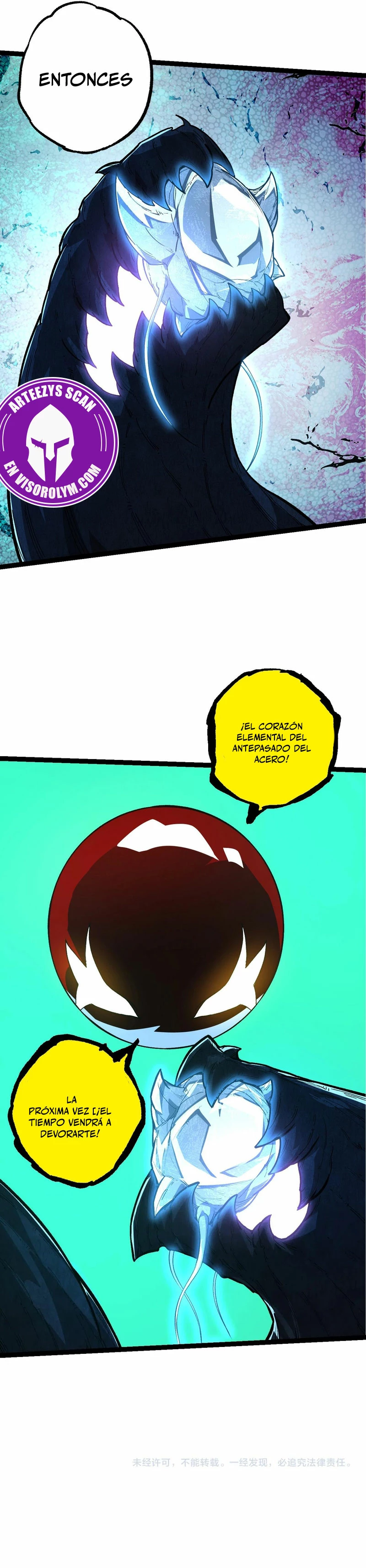 Mi Evolución a Partir de un Árbol Gigante > Capitulo 182 > Page 231