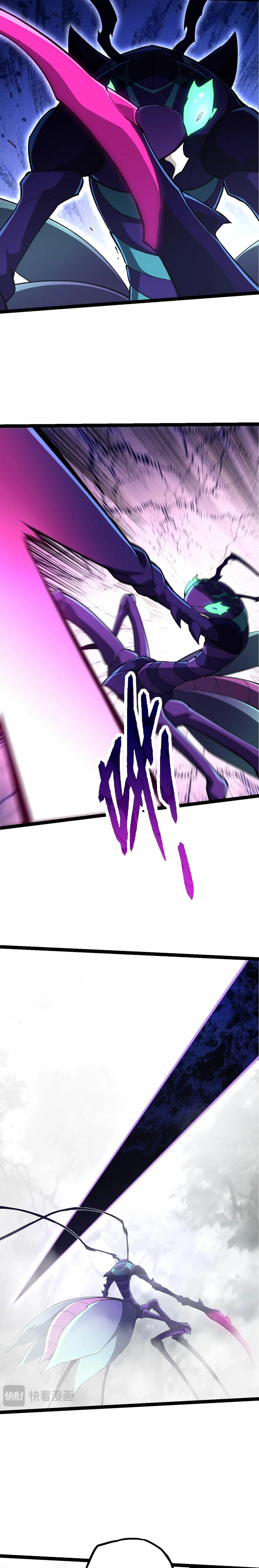 Mi Evolución a Partir de un Árbol Gigante > Capitulo 185 > Page 71