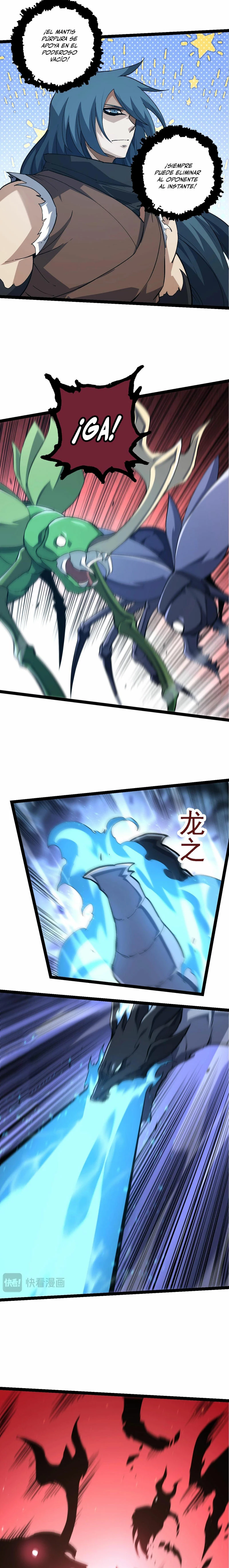 Mi Evolución a Partir de un Árbol Gigante > Capitulo 186 > Page 41