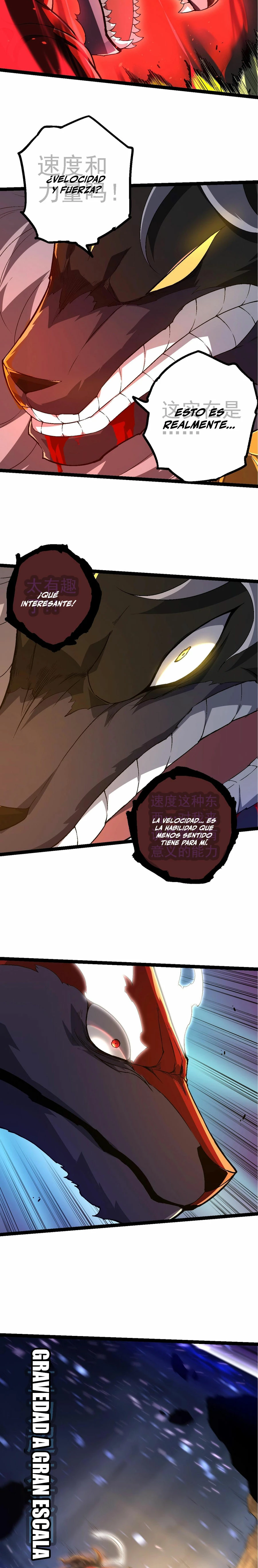 Mi Evolución a Partir de un Árbol Gigante > Capitulo 189 > Page 51