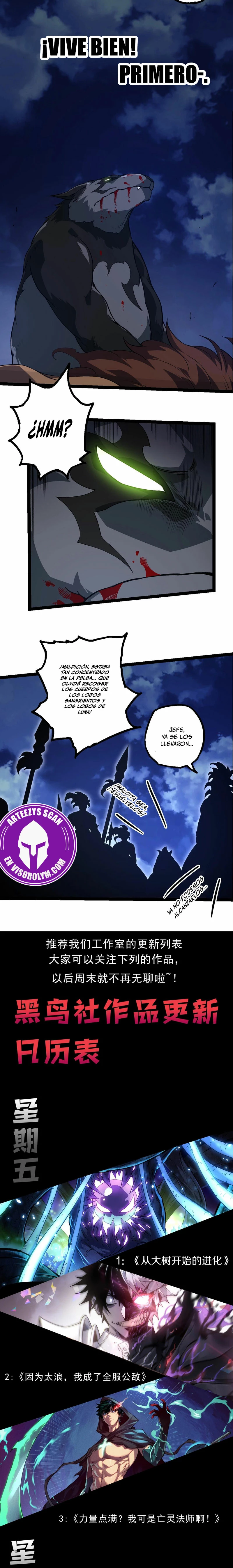 Mi Evolución a Partir de un Árbol Gigante > Capitulo 191 > Page 151