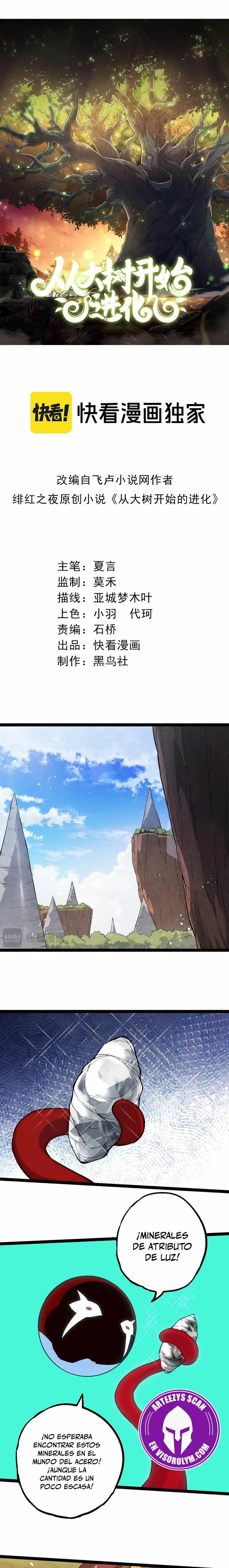 Mi Evolución a Partir de un Árbol Gigante > Capitulo 192 > Page 11