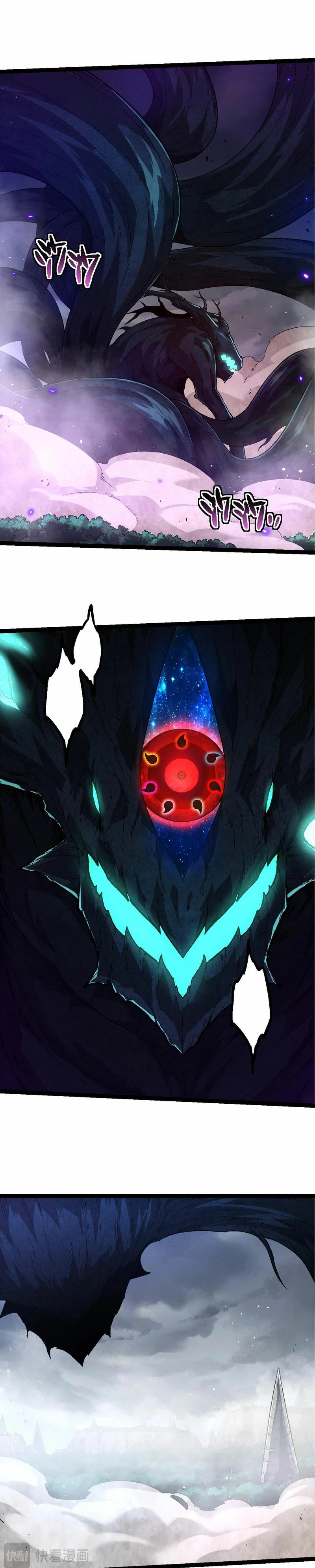 Mi Evolución a Partir de un Árbol Gigante > Capitulo 193 > Page 41