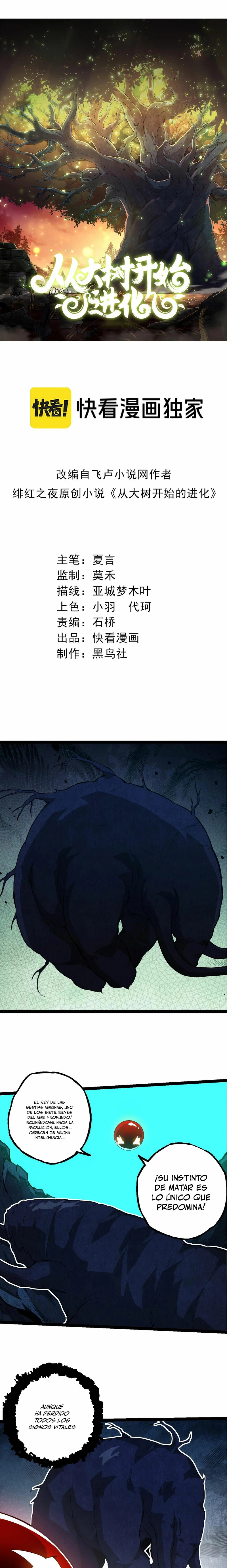 Mi Evolución a Partir de un Árbol Gigante > Capitulo 195 > Page 11