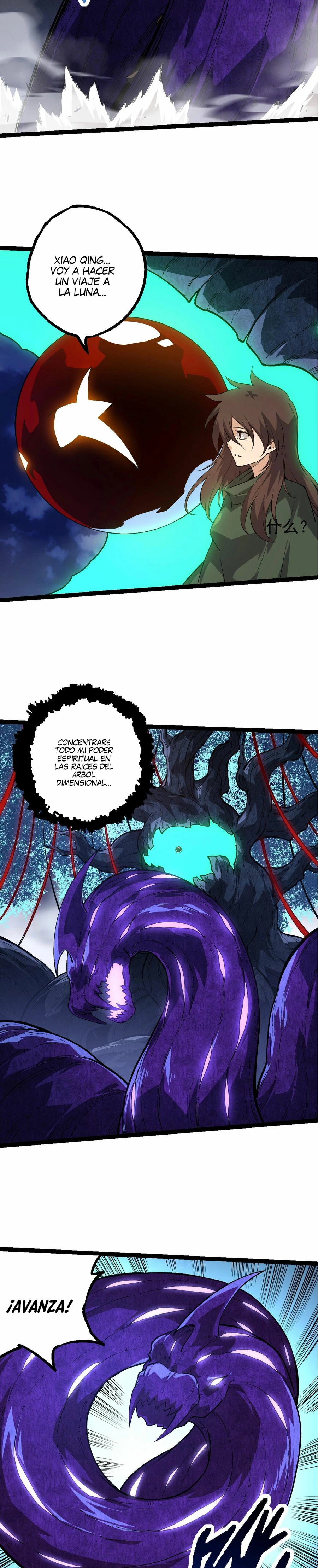 Mi Evolución a Partir de un Árbol Gigante > Capitulo 198 > Page 41