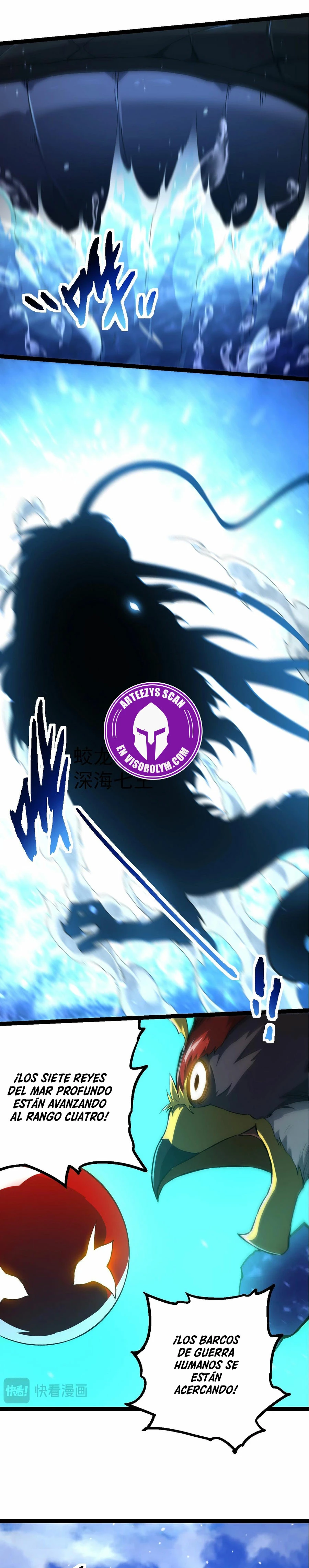 Mi Evolución a Partir de un Árbol Gigante > Capitulo 198 > Page 161