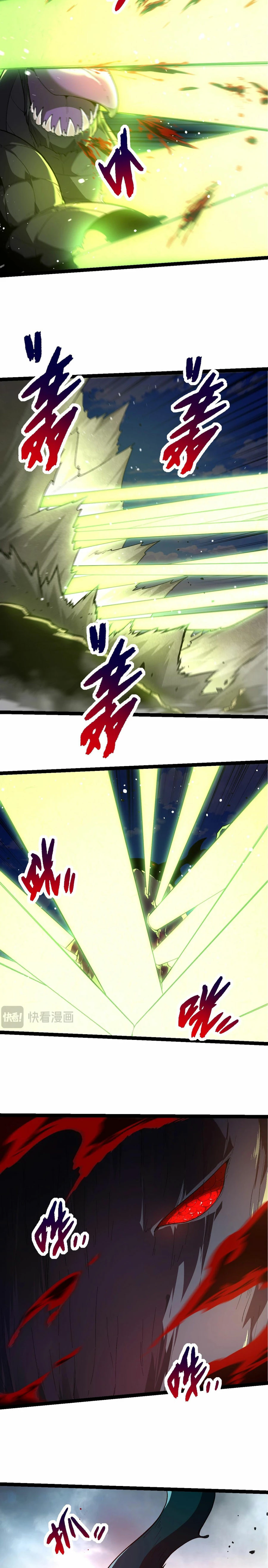 Mi Evolución a Partir de un Árbol Gigante > Capitulo 204 > Page 91