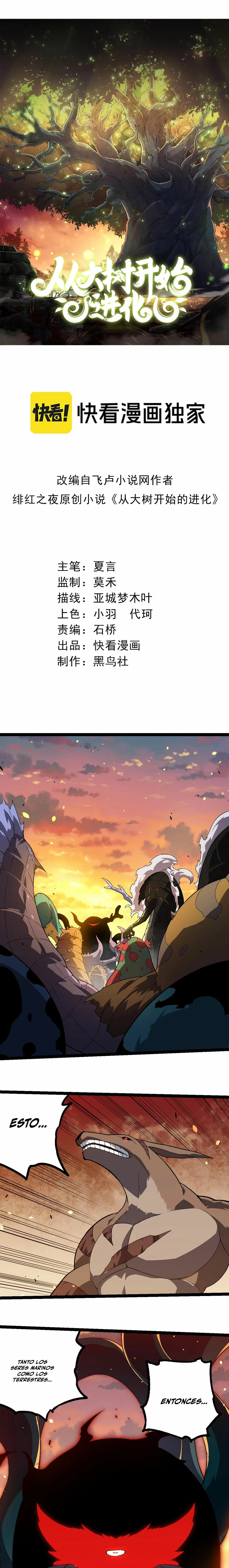 Mi Evolución a Partir de un Árbol Gigante > Capitulo 206 > Page 11