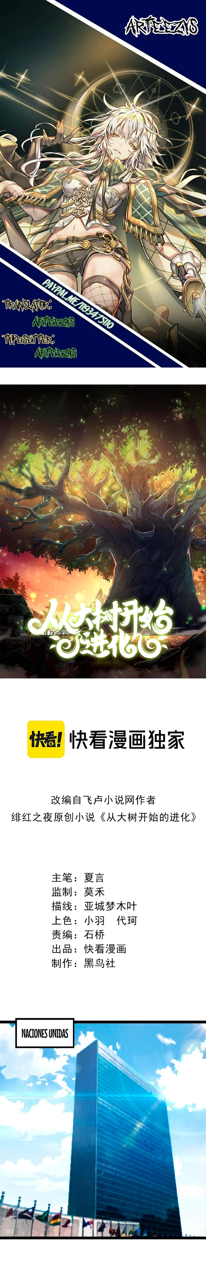 Mi Evolución a Partir de un Árbol Gigante > Capitulo 211 > Page 01