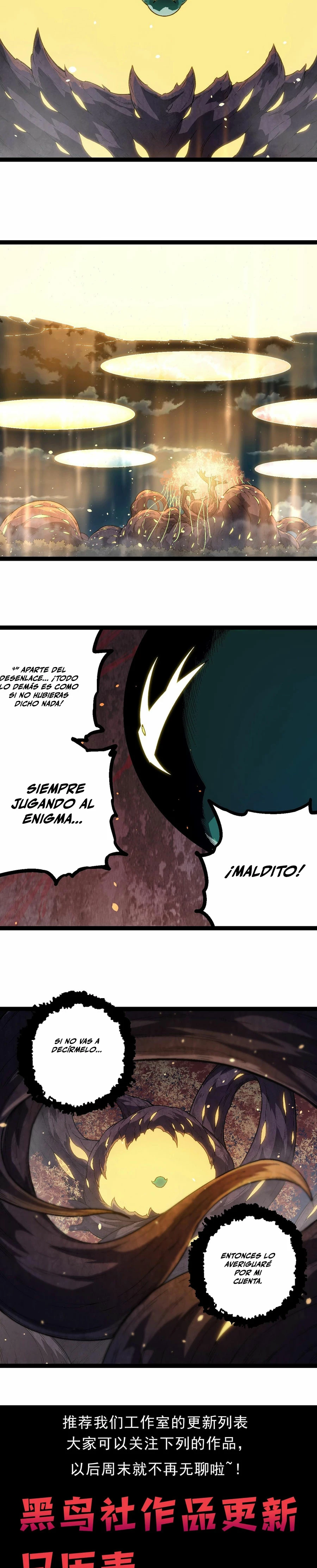 Mi Evolución a Partir de un Árbol Gigante > Capitulo 213 > Page 161