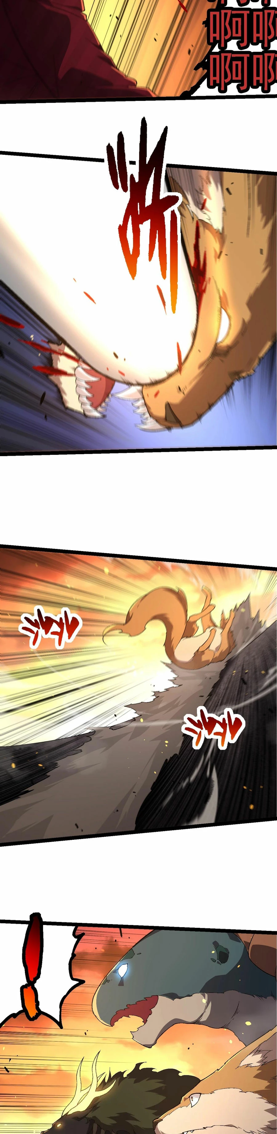 Mi Evolución a Partir de un Árbol Gigante > Capitulo 216 > Page 151