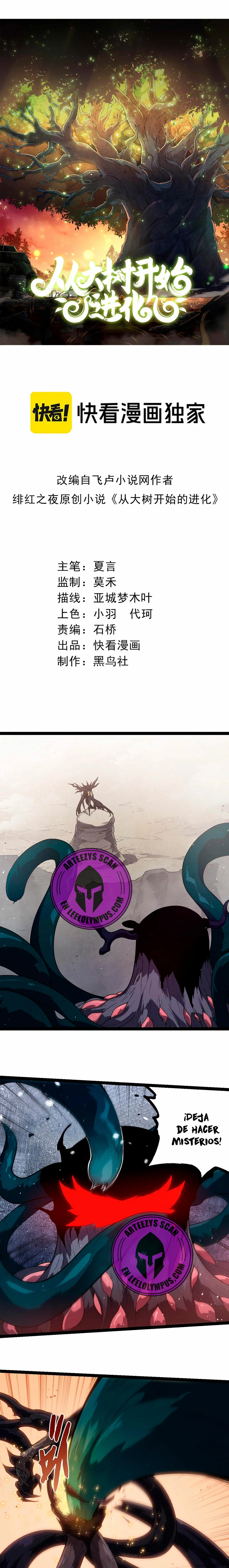 Mi Evolución a Partir de un Árbol Gigante > Capitulo 218 > Page 01