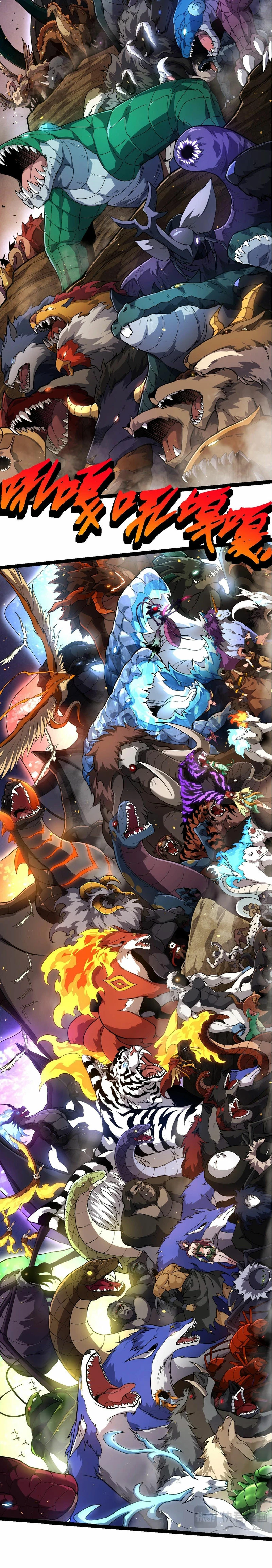 Mi Evolución a Partir de un Árbol Gigante > Capitulo 219 > Page 101