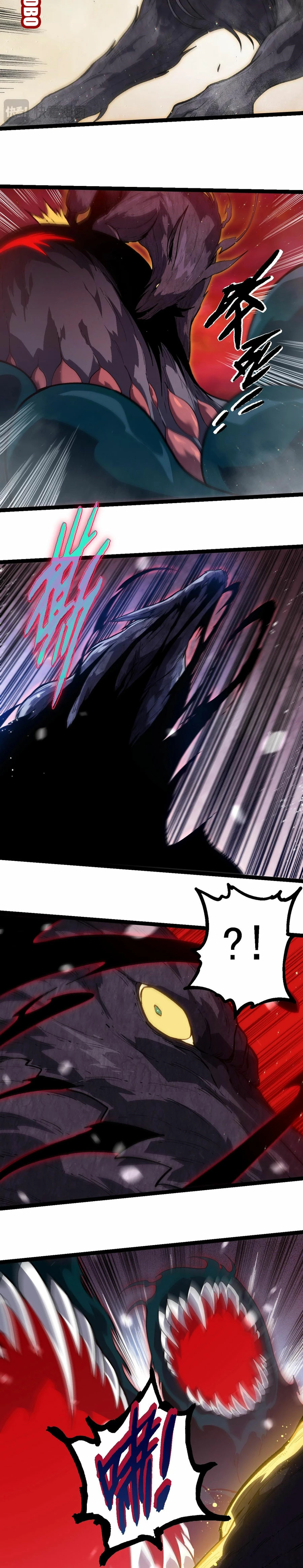 Mi Evolución a Partir de un Árbol Gigante > Capitulo 221 > Page 81