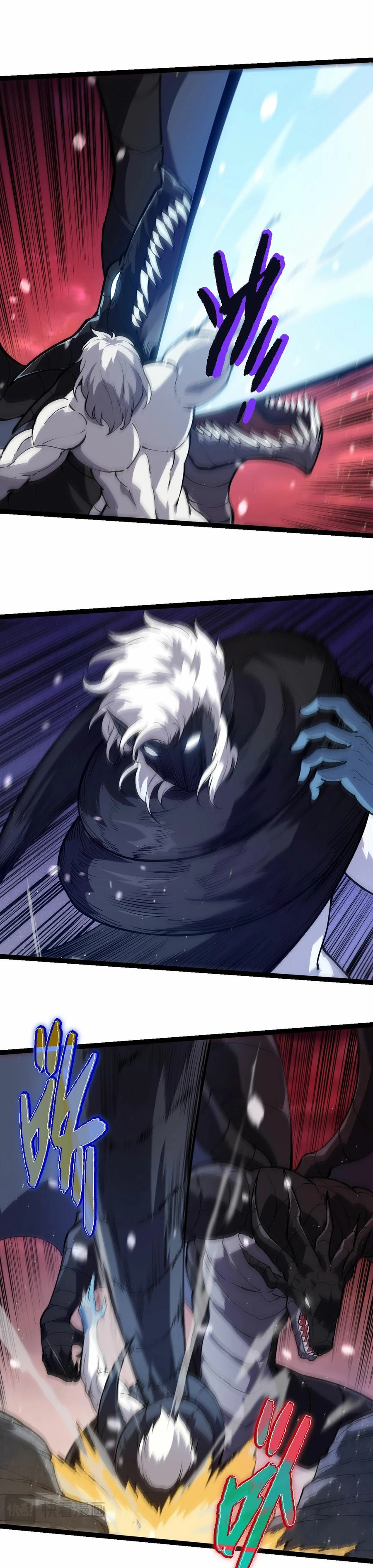 Mi Evolución a Partir de un Árbol Gigante > Capitulo 221 > Page 141