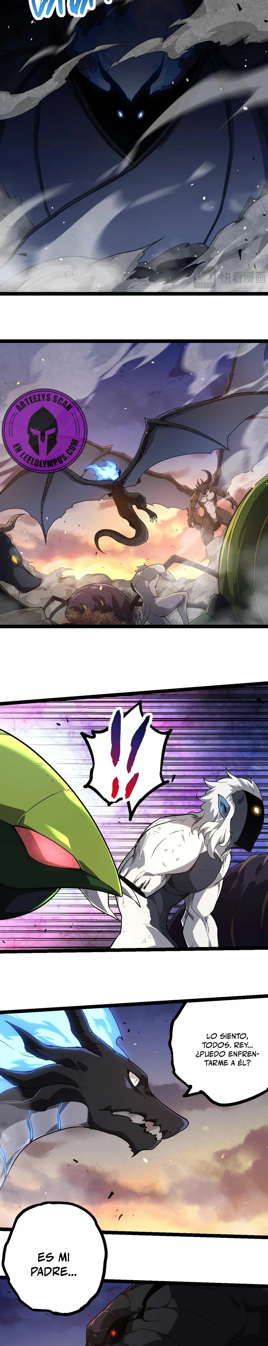 Mi Evolución a Partir de un Árbol Gigante > Capitulo 222 > Page 21