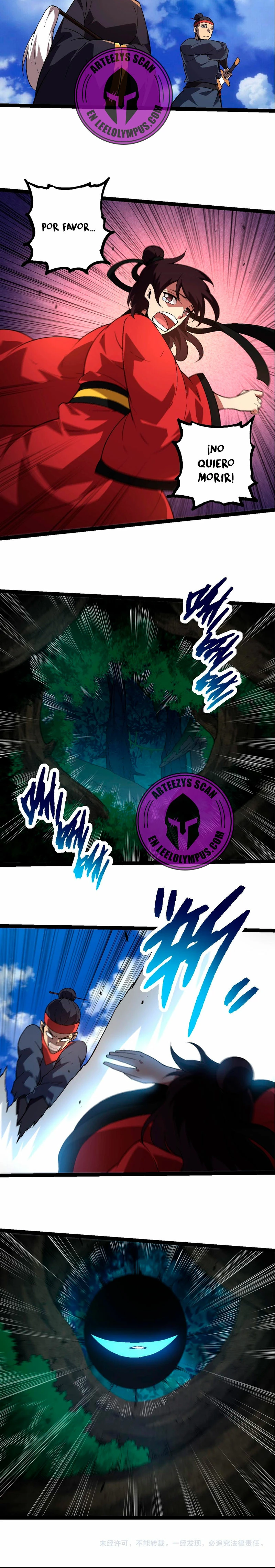 Mi Evolución a Partir de un Árbol Gigante > Capitulo 226 > Page 111